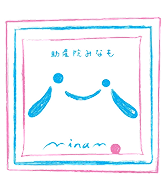 助産院みなも